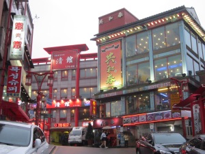 The bright lights and abundant, auspicious red of Incheon's Chinatown (easily accessible by subway from Seoul)