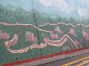 Another mural in Incheon's Chinatown depicts the Great Wall of China