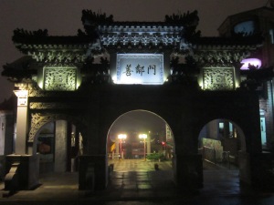 A misty night adds to the mystery of this ornamental gate in Chinatown, Incheon, South Korea