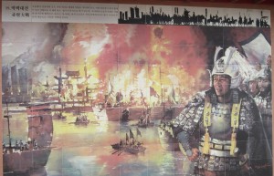 Burning ships, anguished expressions, and an ornamental gate ablaze: this is the Battle of the Red Cliff (as depicted on Incheon's Three Kingdoms Mural Street)